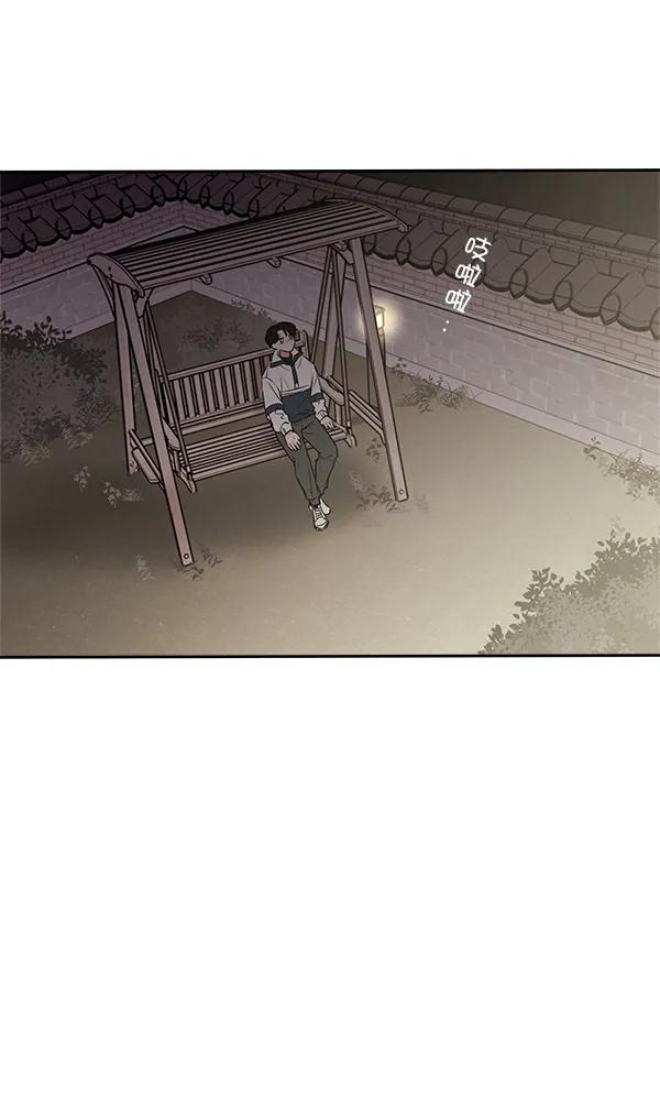 [第24话] 日常（1）26
