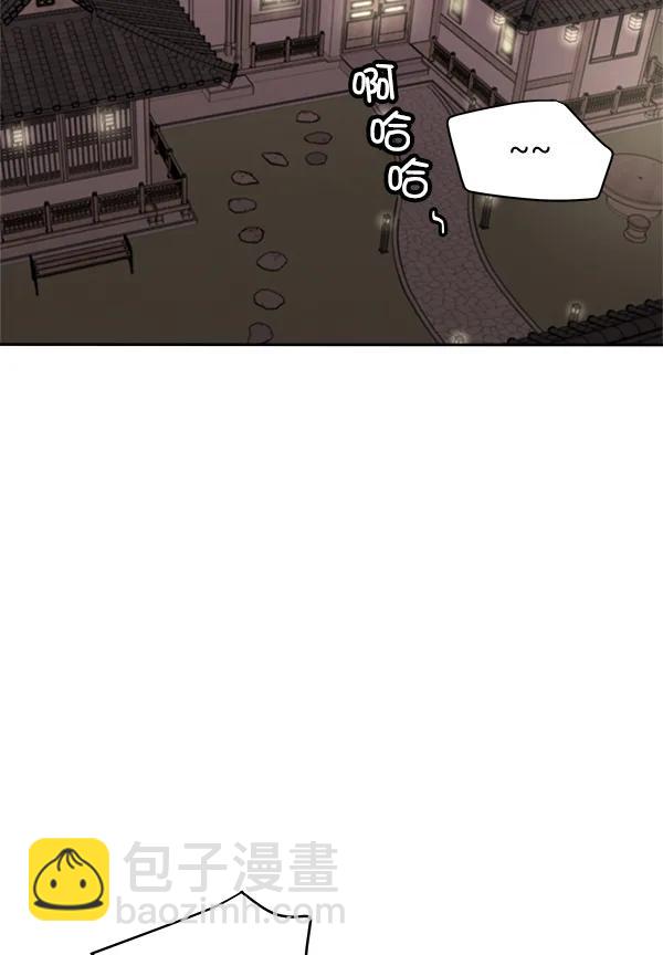 [第24话] 日常（1）3