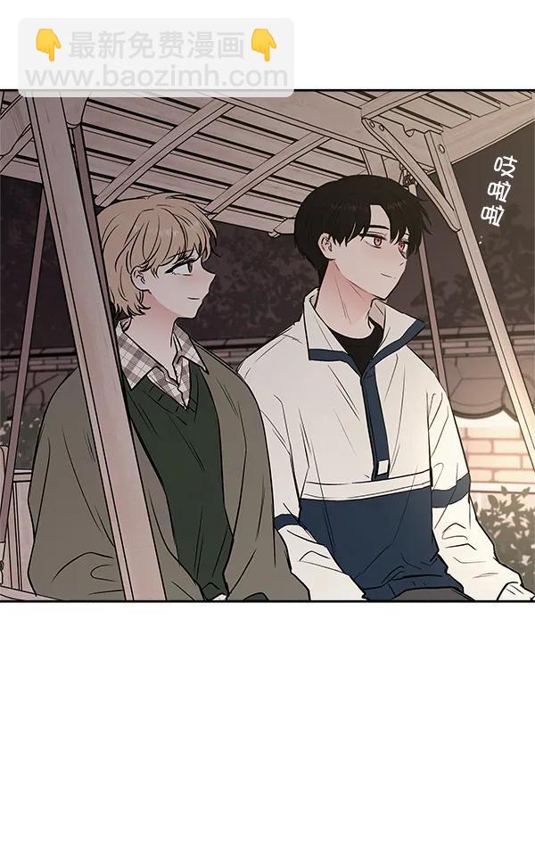 [第24话] 日常（1）31