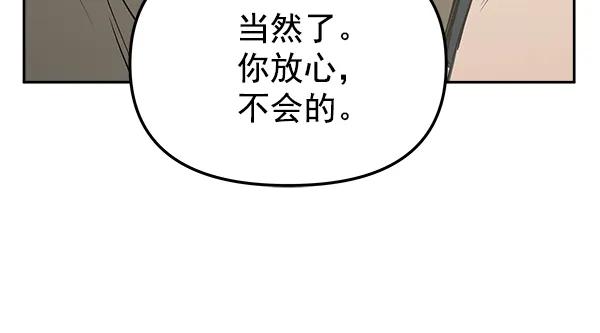 [第24话] 日常（1）35