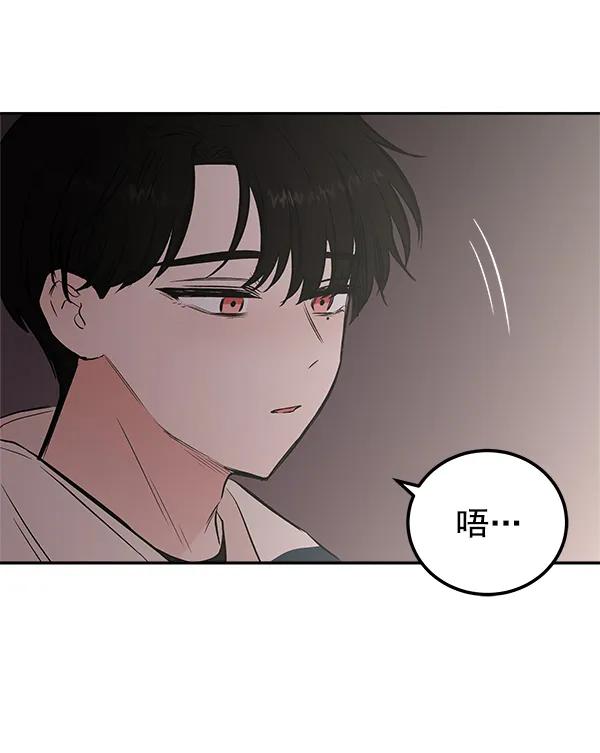 [第24话] 日常（1）44