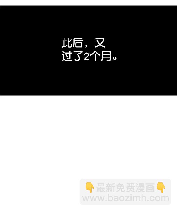 [第24话] 日常（1）60
