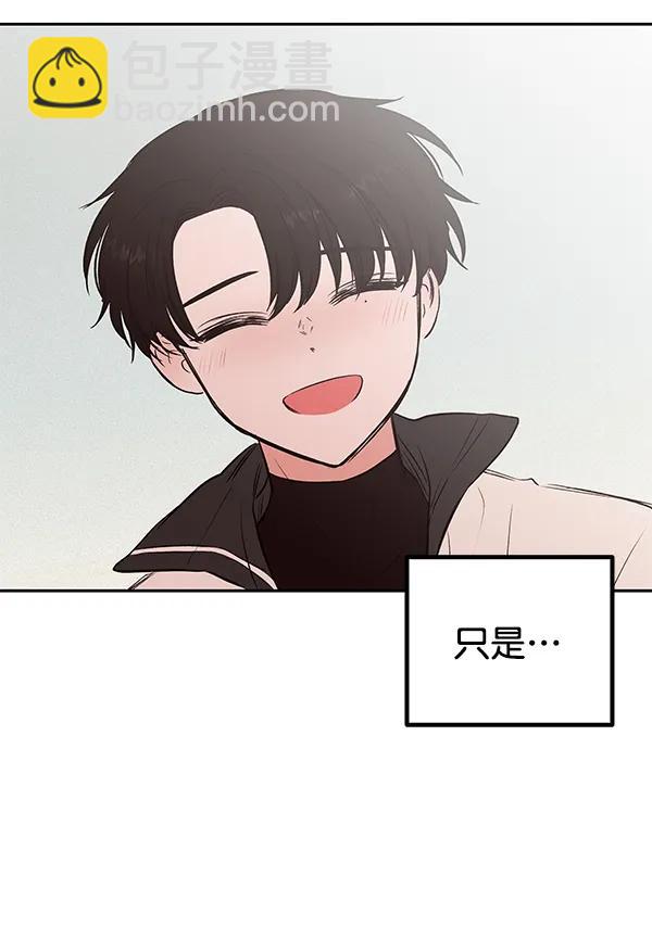 [第24话] 日常（1）70