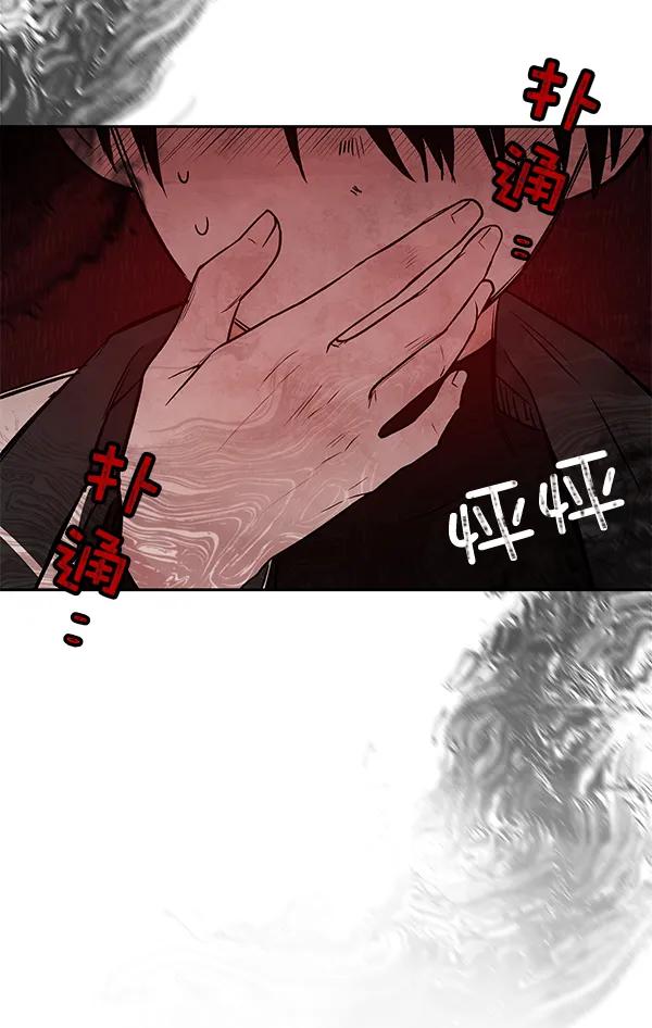 [第24话] 日常（1）73