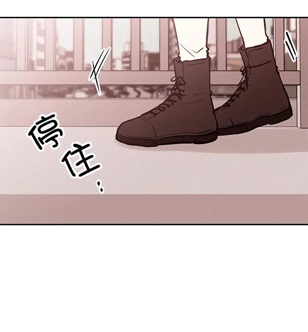 [第24话] 日常（1）96