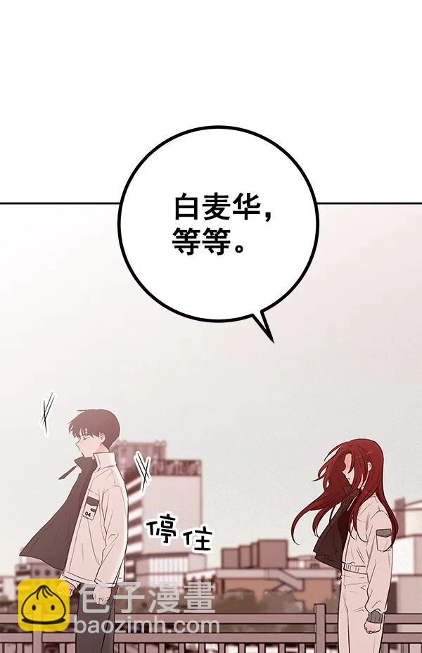 [第24话] 日常（1）97