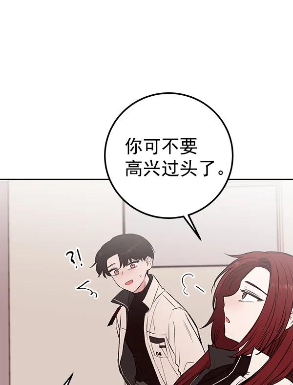 [第25话] 日常（2）14