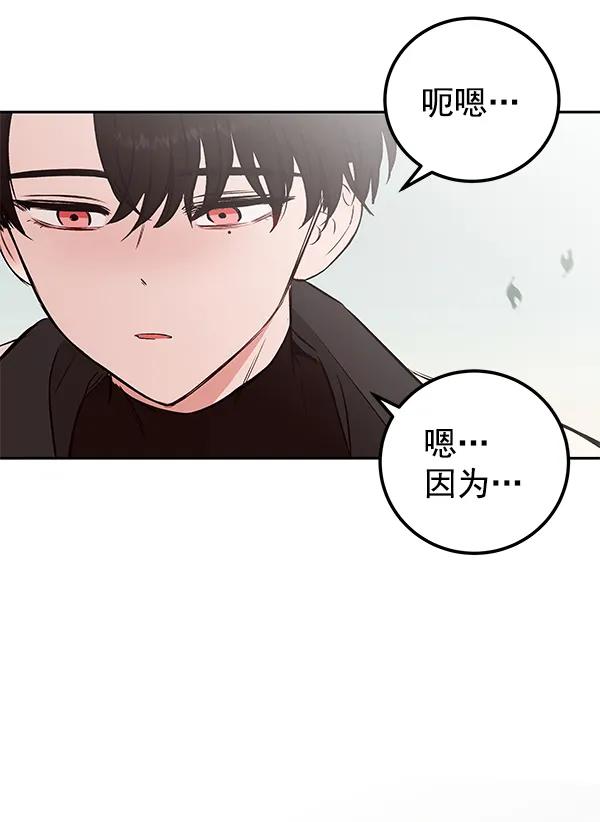 [第25话] 日常（2）20