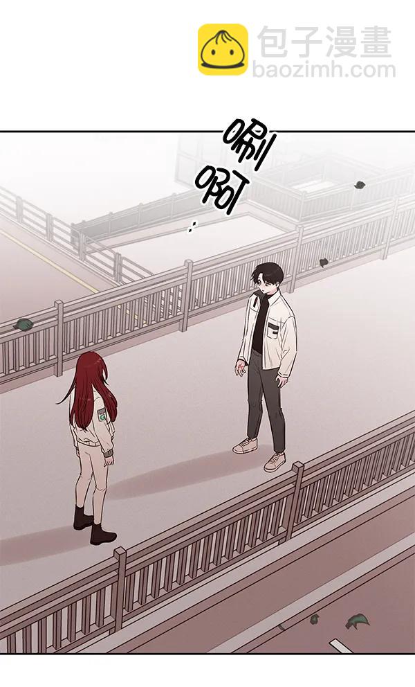 [第25话] 日常（2）3