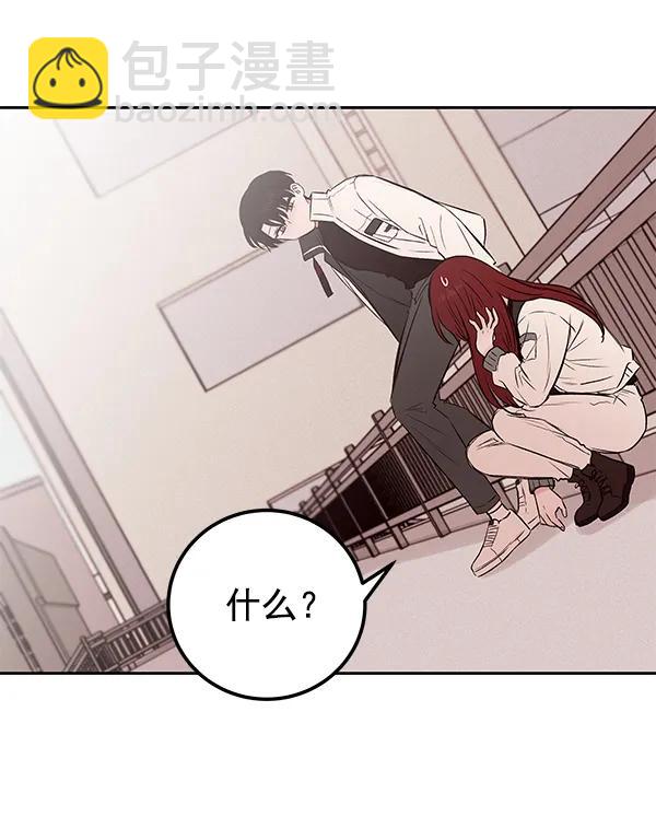 [第25话] 日常（2）41