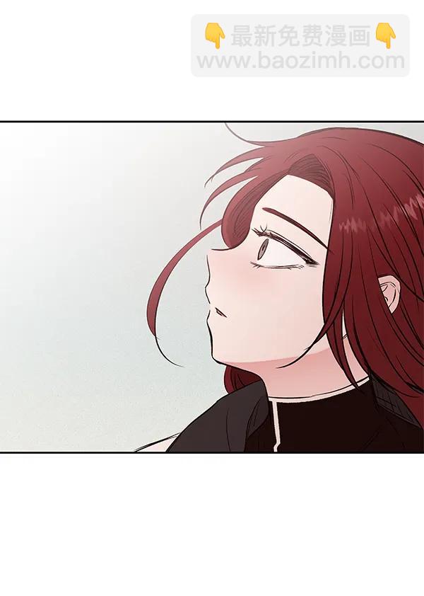 [第25话] 日常（2）50