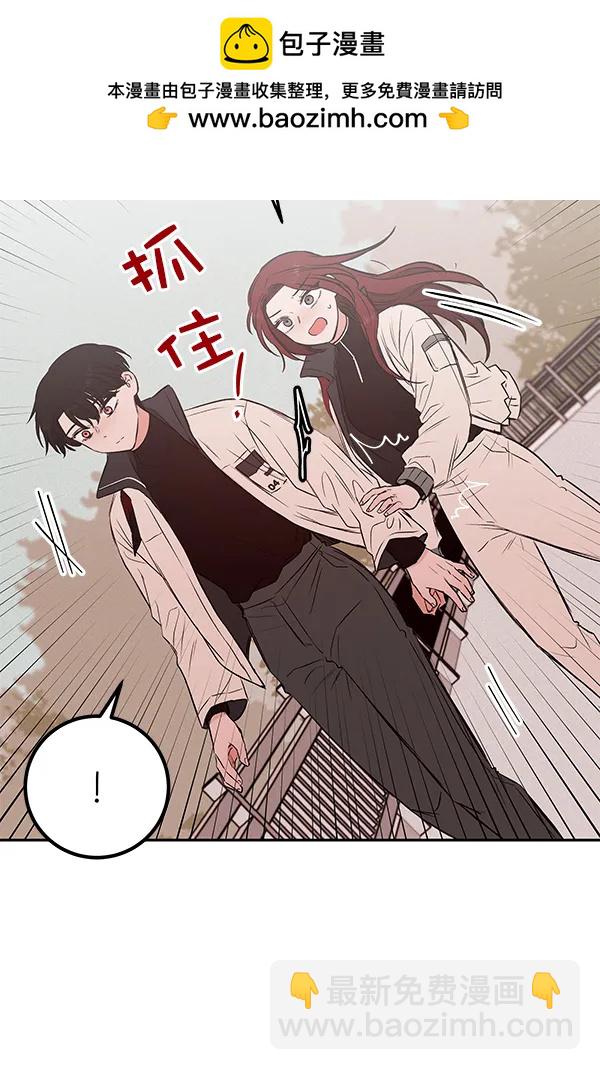 [第25话] 日常（2）56