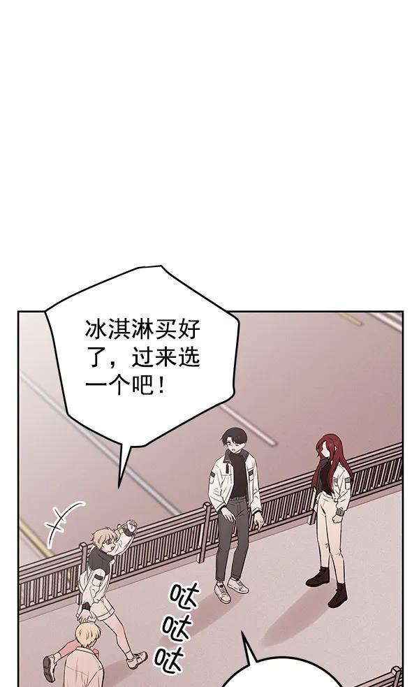 [第25话] 日常（2）59