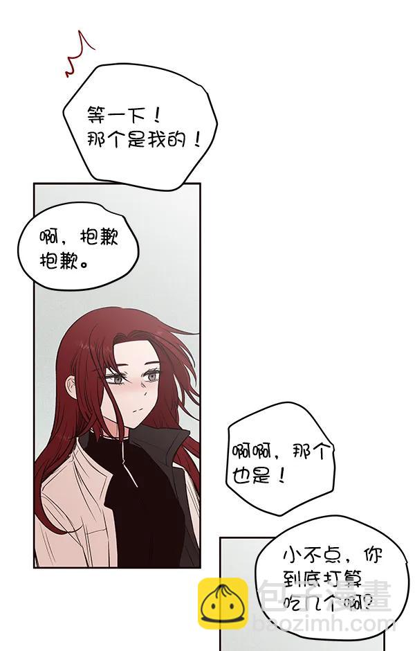 [第25话] 日常（2）64