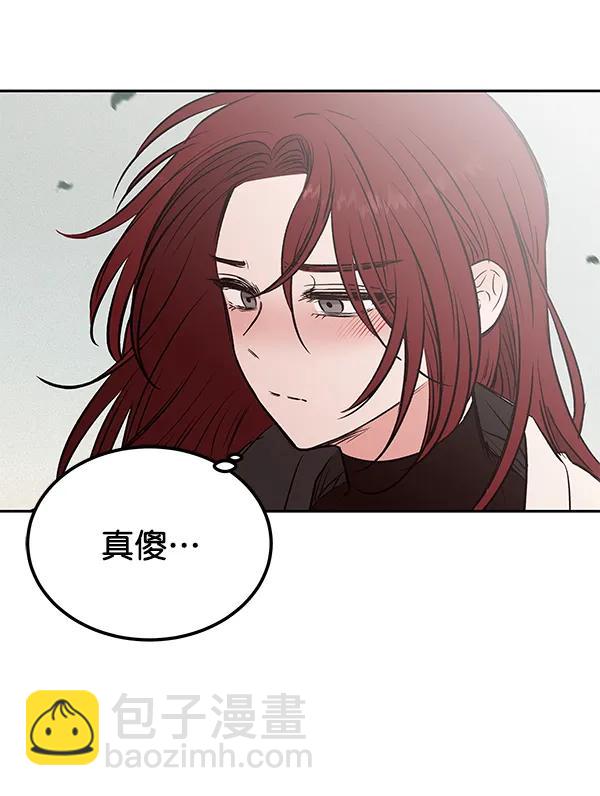 [第25话] 日常（2）73