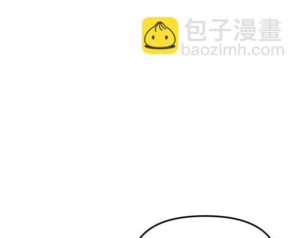 [第26话] 圈套（1）106