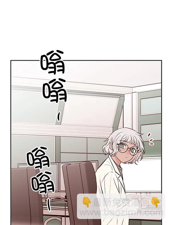 [第26话] 圈套（1）117