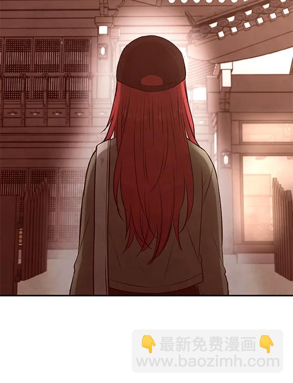 [第26话] 圈套（1）126