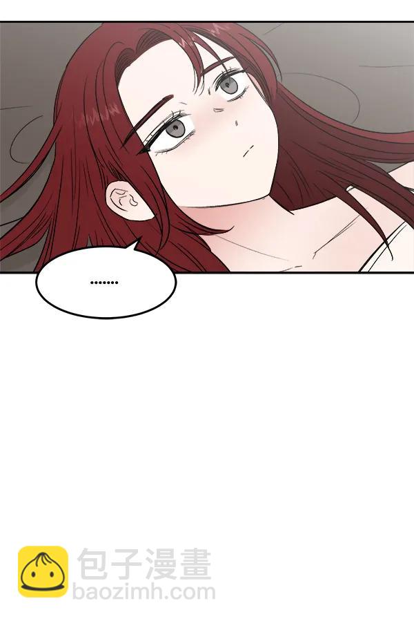 [第26话] 圈套（1）55