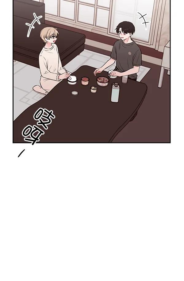 [第26话] 圈套（1）63