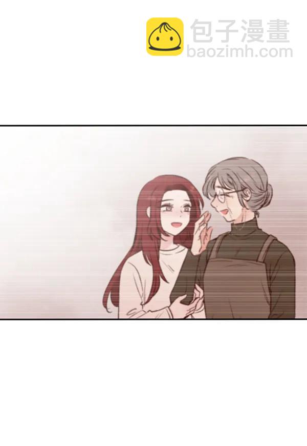 [第26话] 圈套（1）82