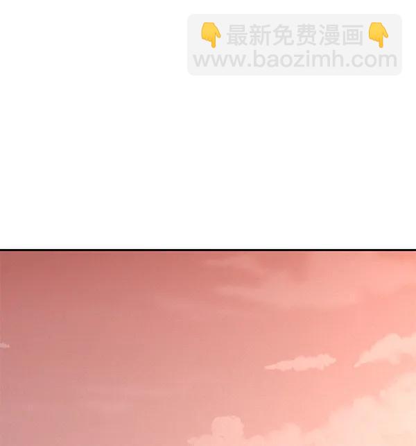 [第26话] 圈套（1）97