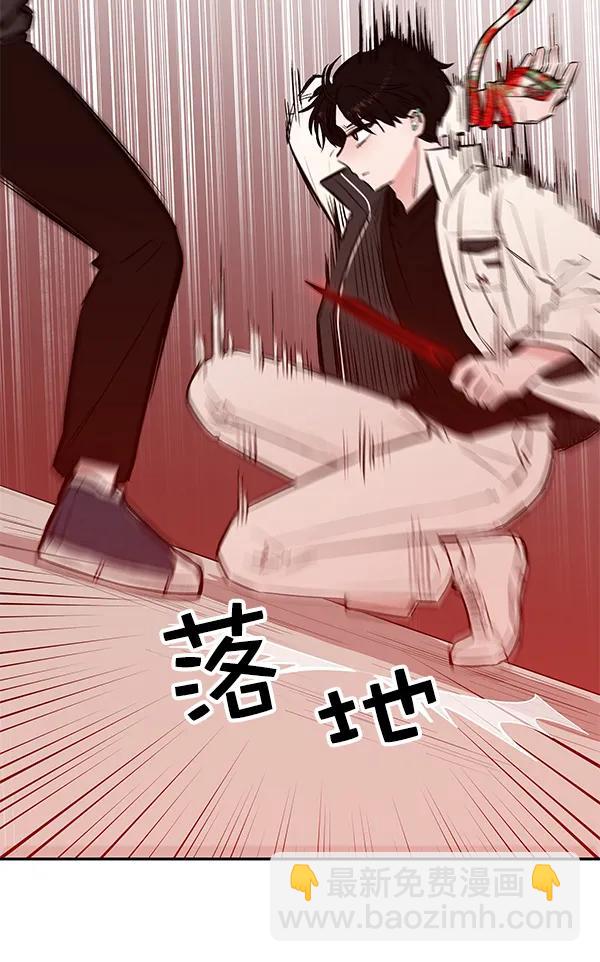 [第29话] 报仇（2）16