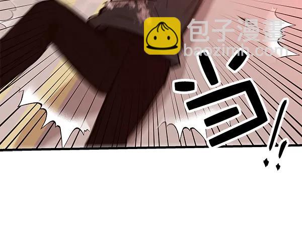 [第29话] 报仇（2）21