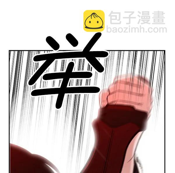 [第29话] 报仇（2）22
