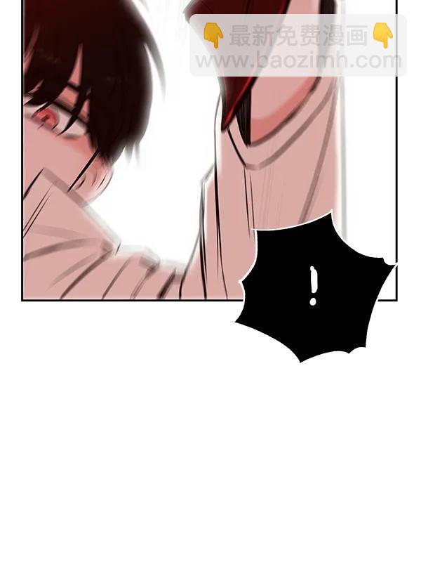 [第29话] 报仇（2）23