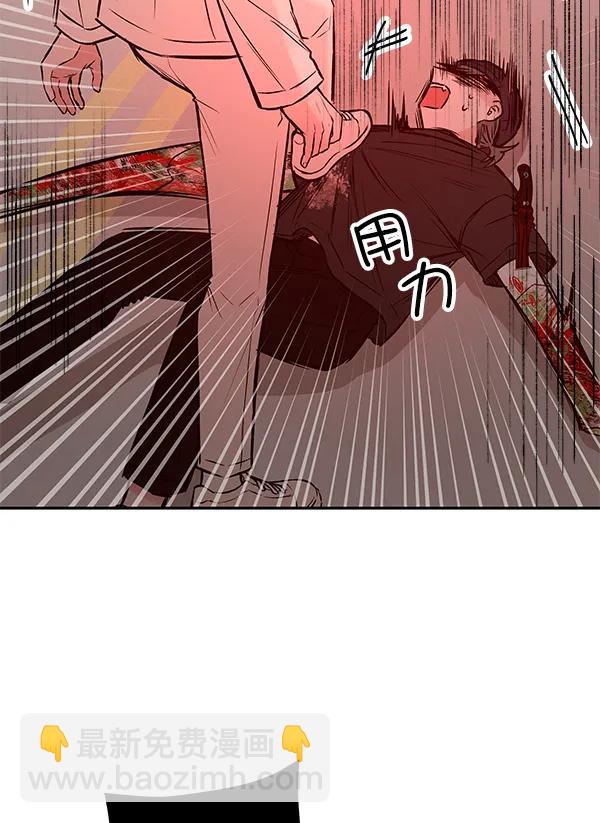 [第29话] 报仇（2）26