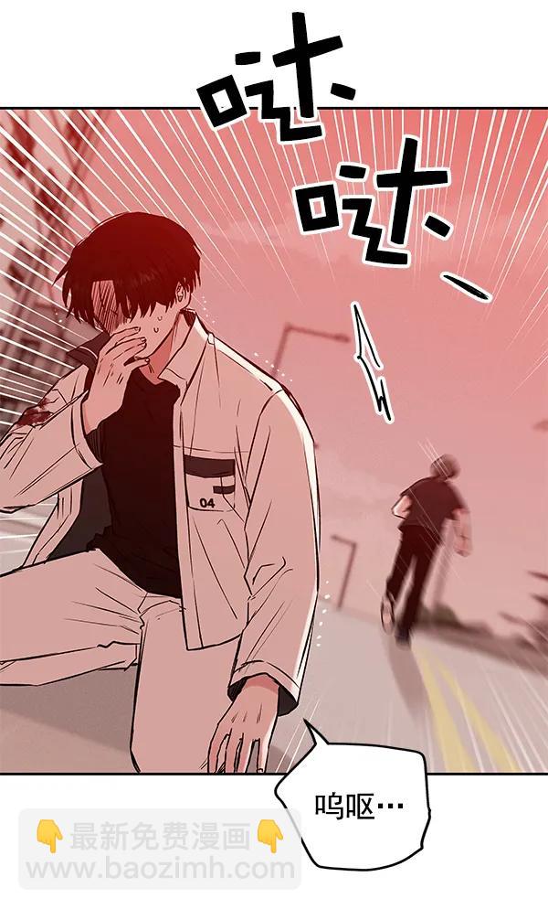 [第29话] 报仇（2）63