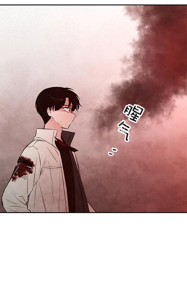 [第29话] 报仇（2）82
