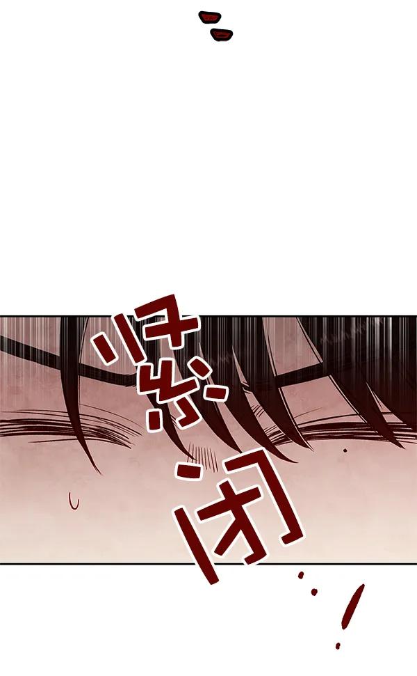[第29话] 报仇（2）86