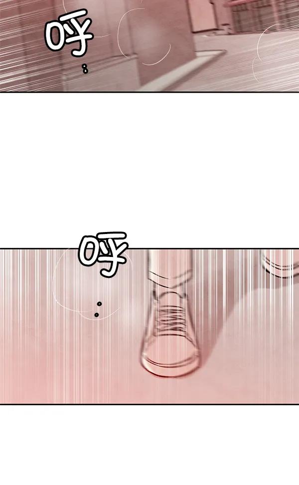 [第29话] 报仇（2）90