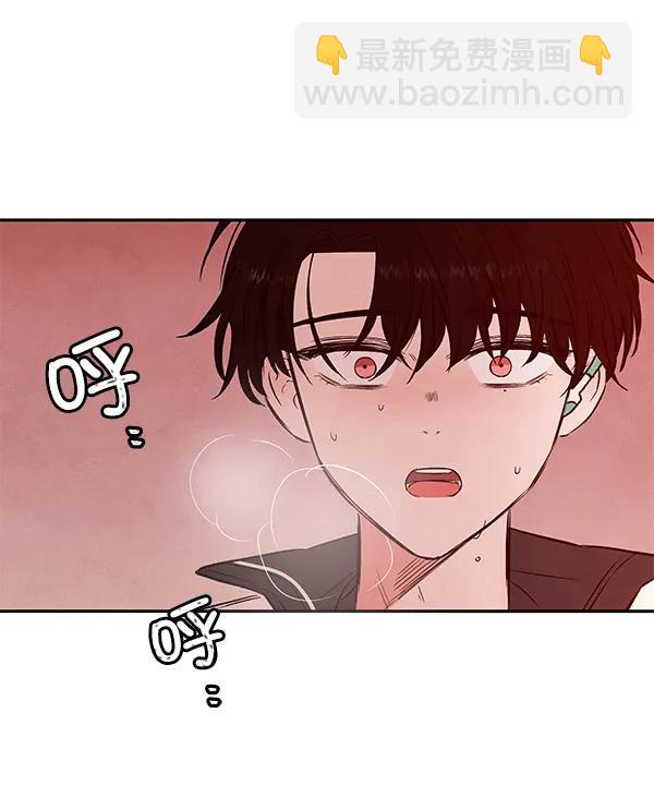 [第30话] 报仇（3）117