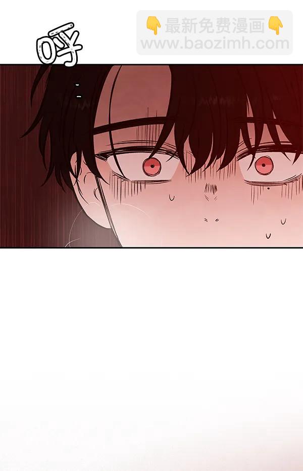 [第30话] 报仇（3）118