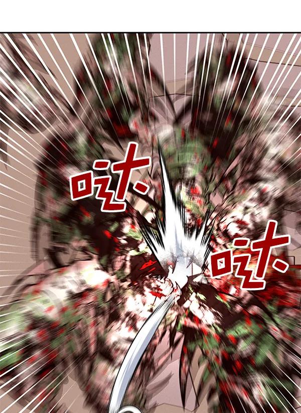 [第30话] 报仇（3）18