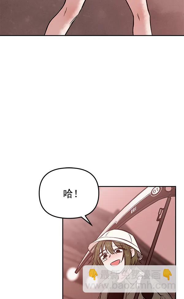 [第30话] 报仇（3）32