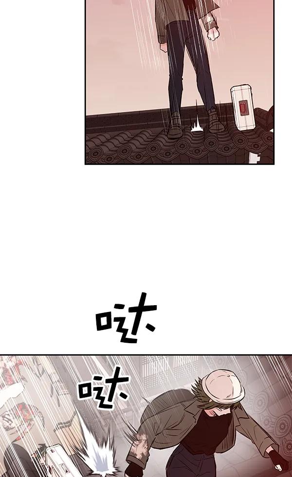 [第30话] 报仇（3）87