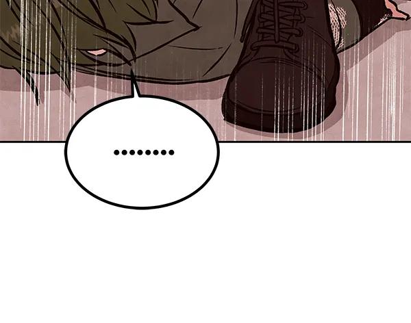 [第30话] 报仇（3）98