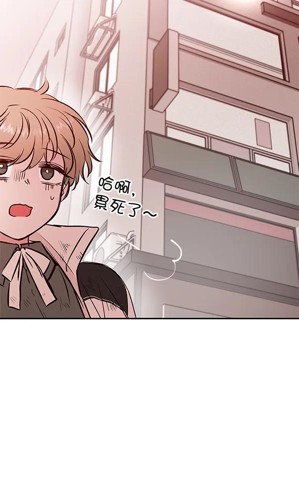 [第31话] 报仇（4）109