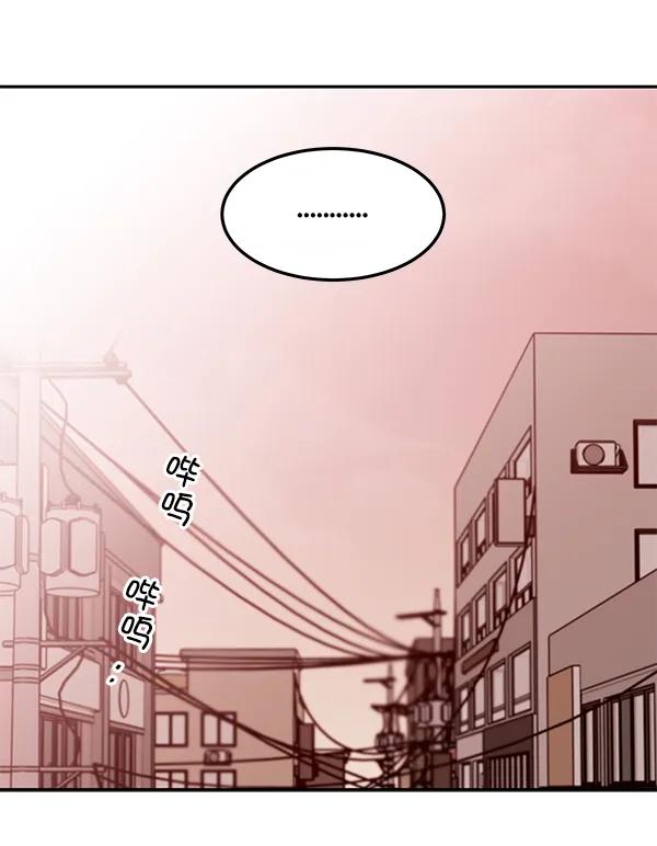 [第31话] 报仇（4）115