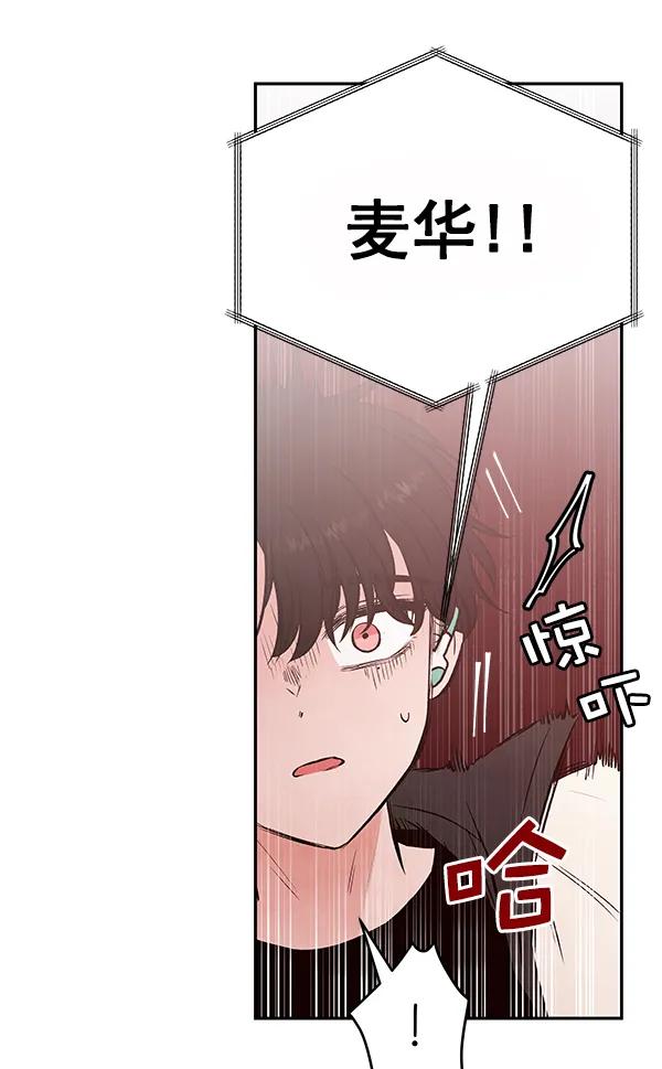 [第31话] 报仇（4）42