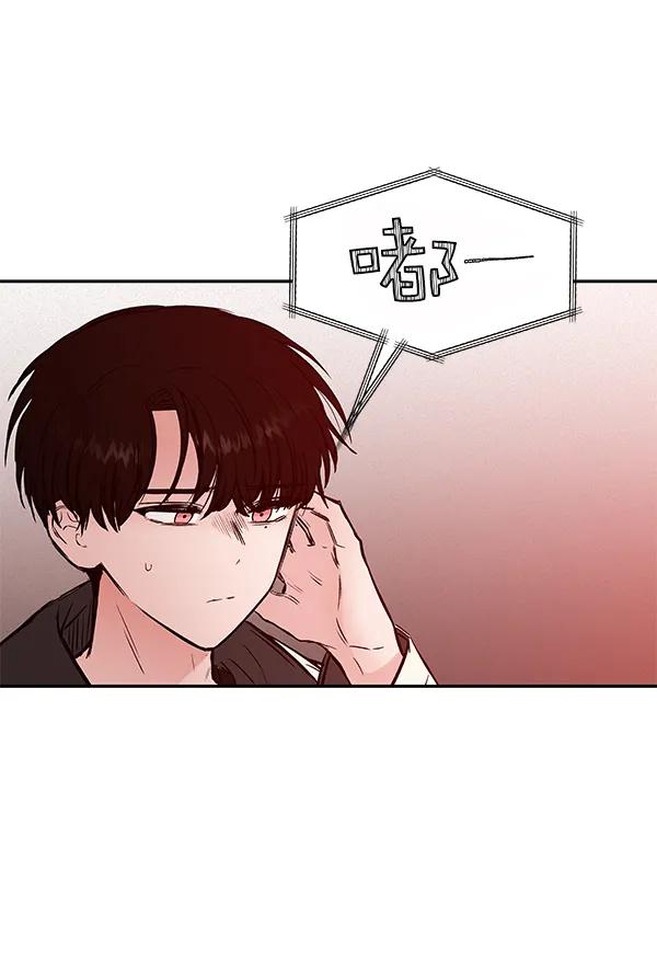 [第31话] 报仇（4）46