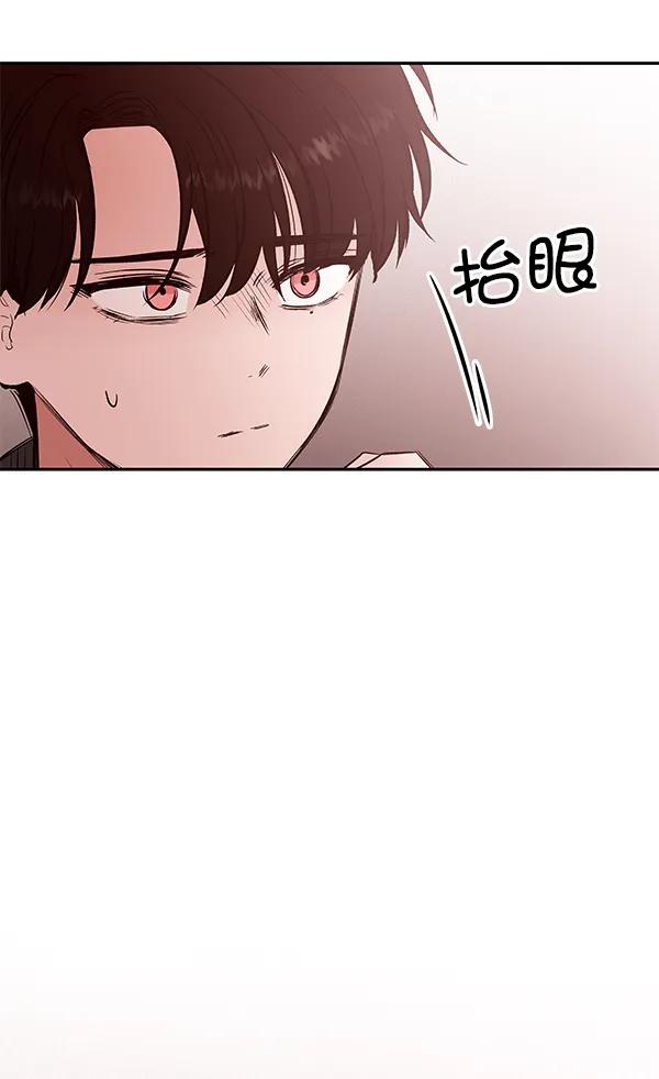 [第31话] 报仇（4）47