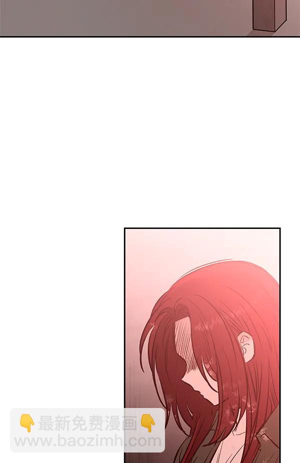 [第31话] 报仇（4）59