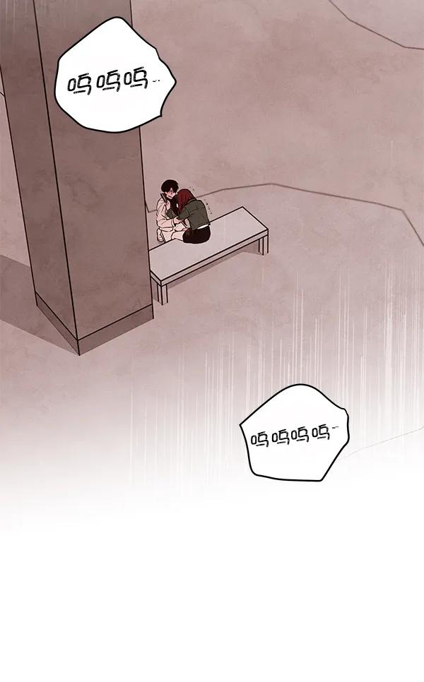[第31话] 报仇（4）69