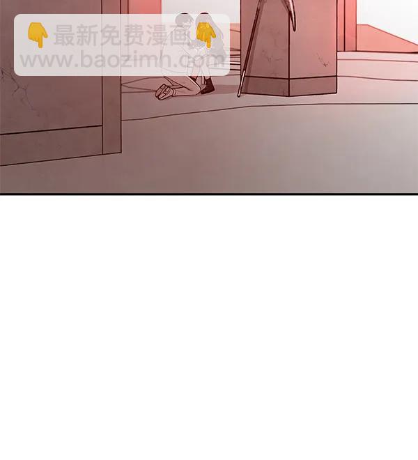 [第31话] 报仇（4）80