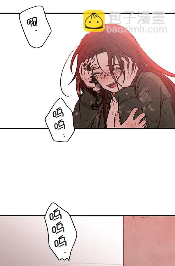 [第31话] 报仇（4）81